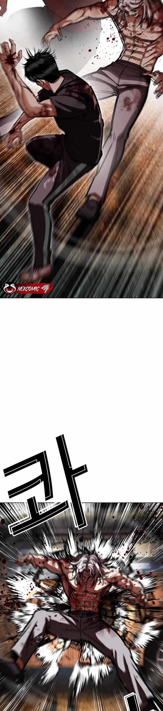 lookism-chap-598-46