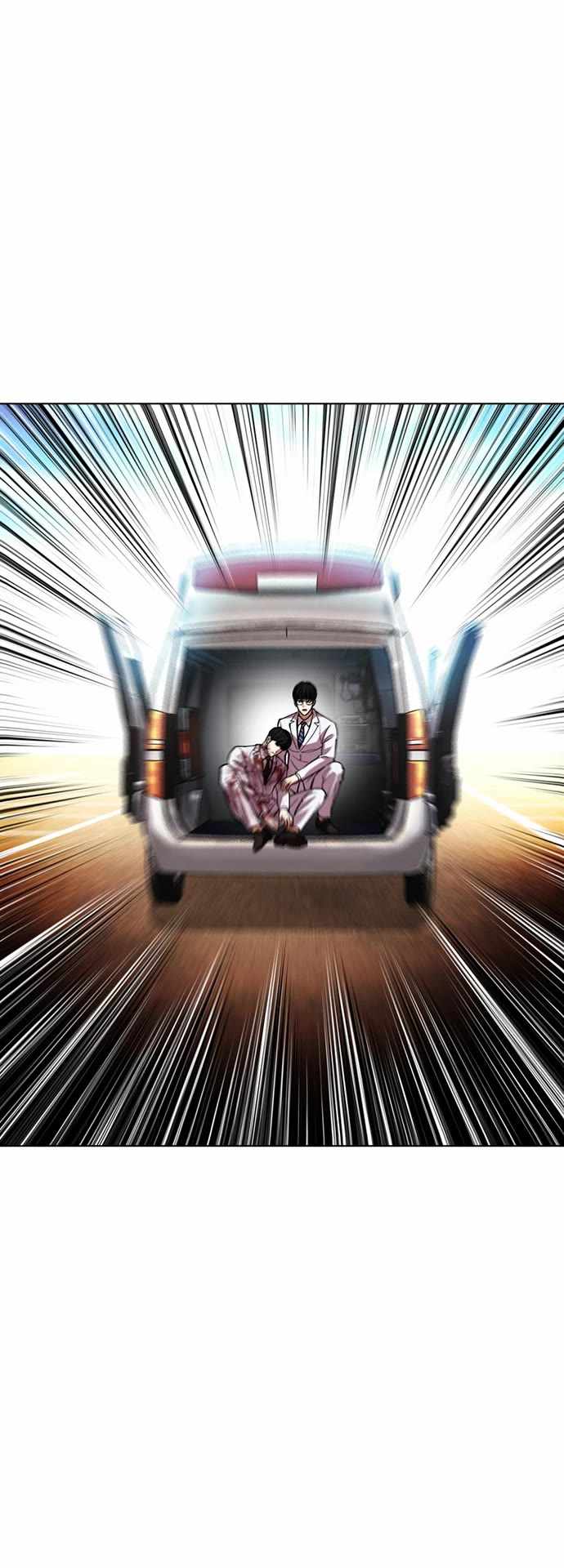lookism-chap-598-52