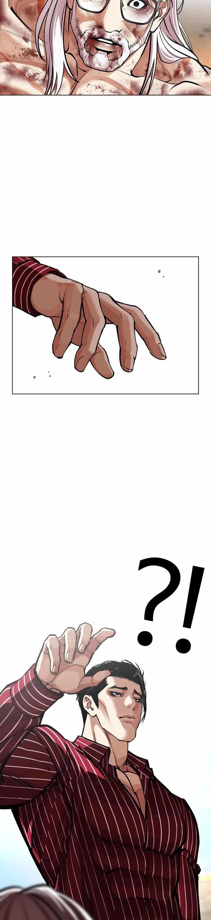 lookism-chap-598-57
