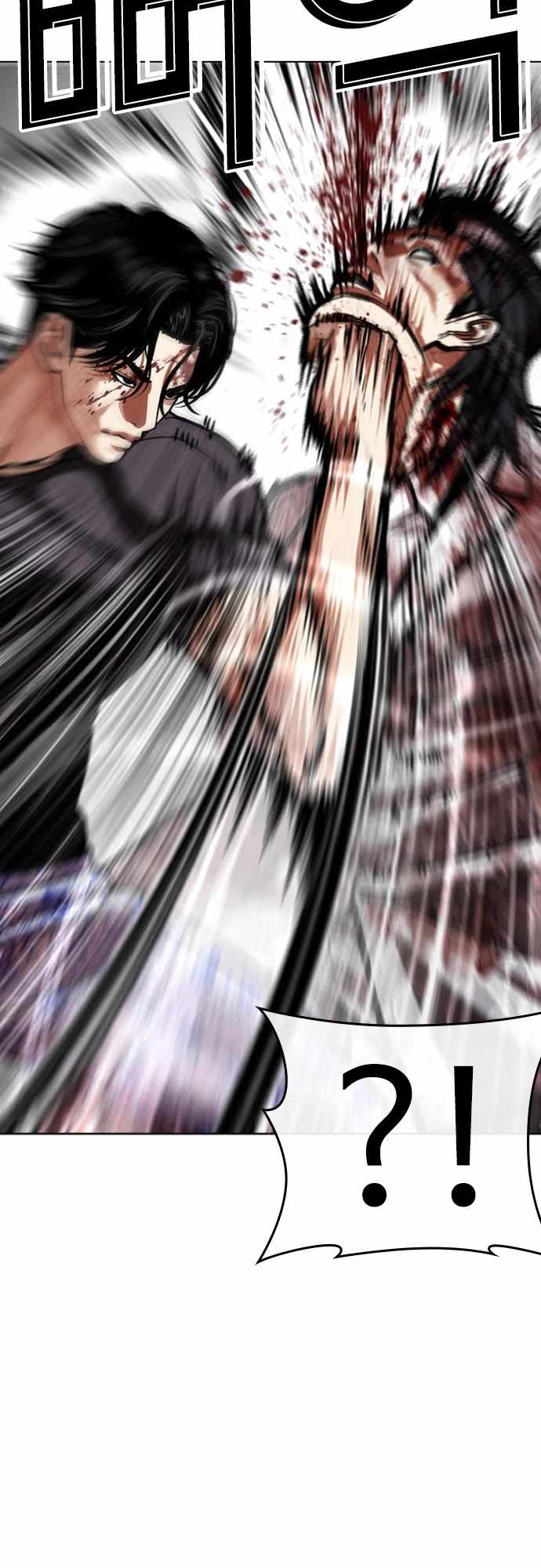 lookism-chap-598-7