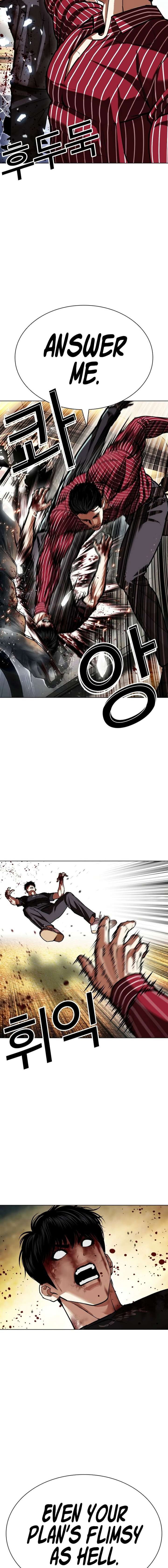 lookism-chap-599-10