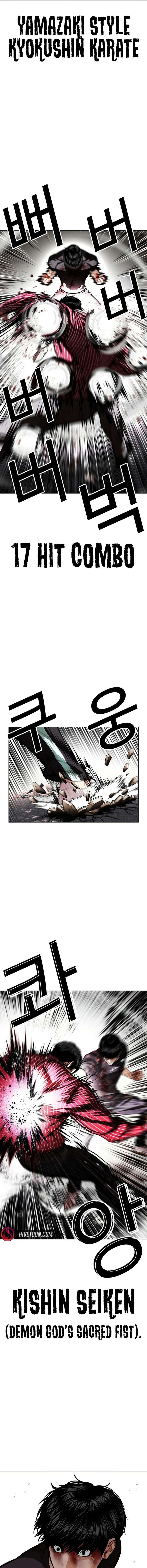 lookism-chap-599-12