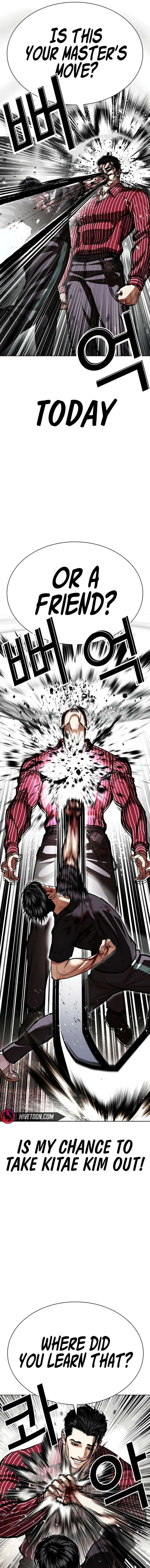 lookism-chap-599-16