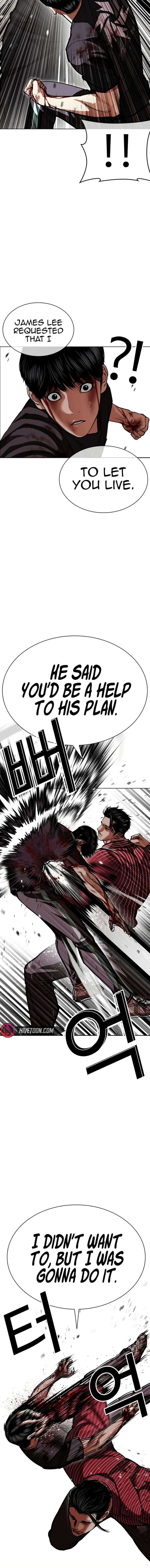 lookism-chap-599-17