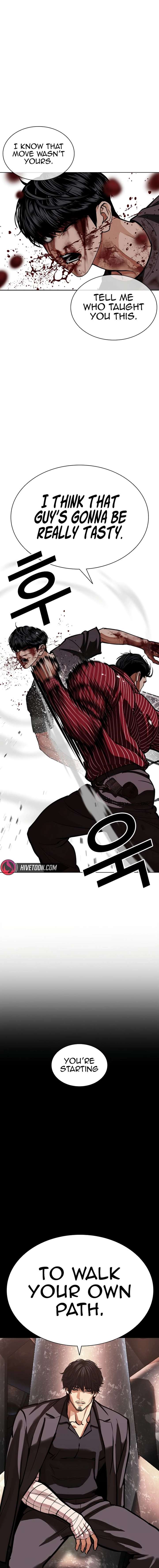 lookism-chap-599-21