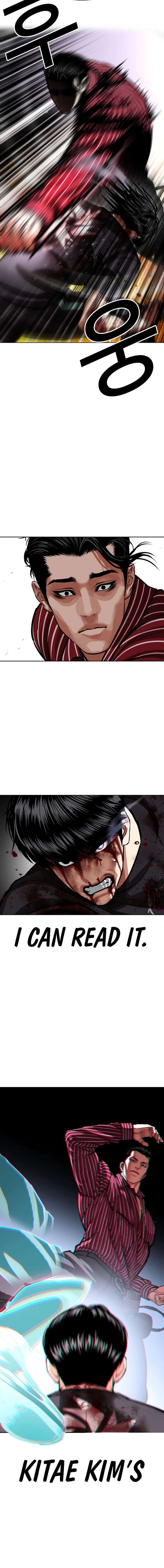 lookism-chap-599-24