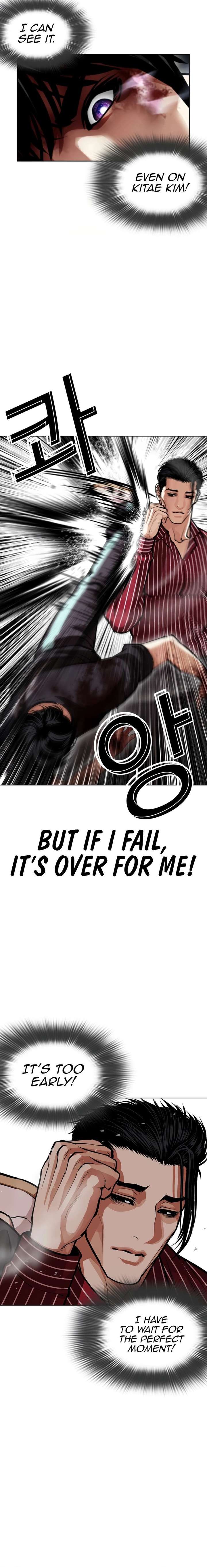 lookism-chap-599-2