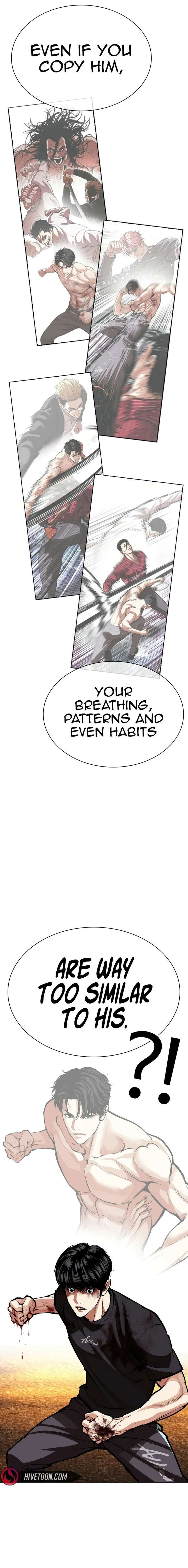 lookism-chap-599-7
