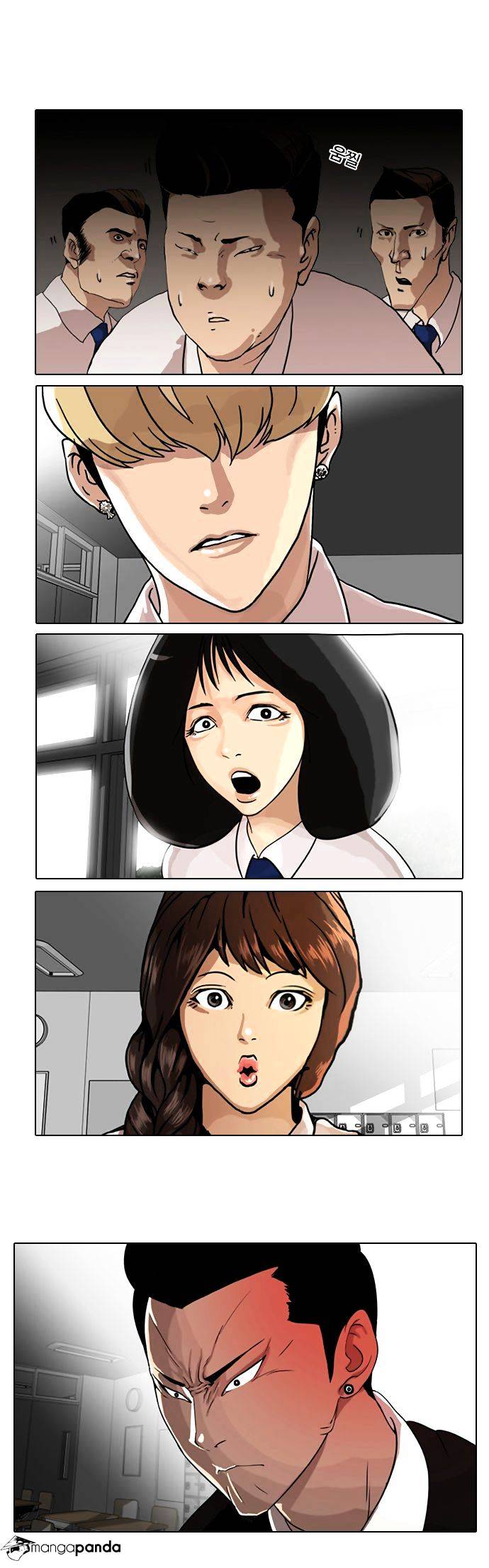 lookism-chap-6-13