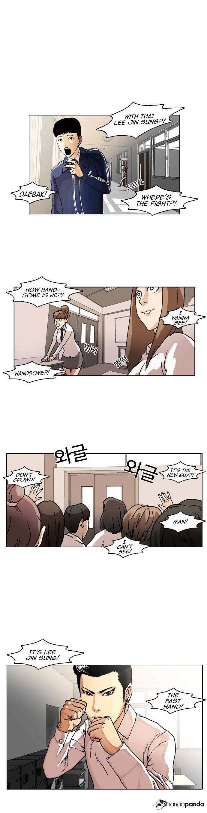 lookism-chap-6-17