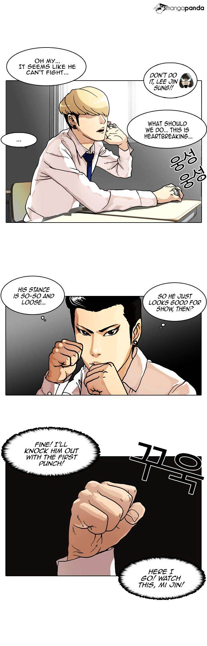 lookism-chap-6-20
