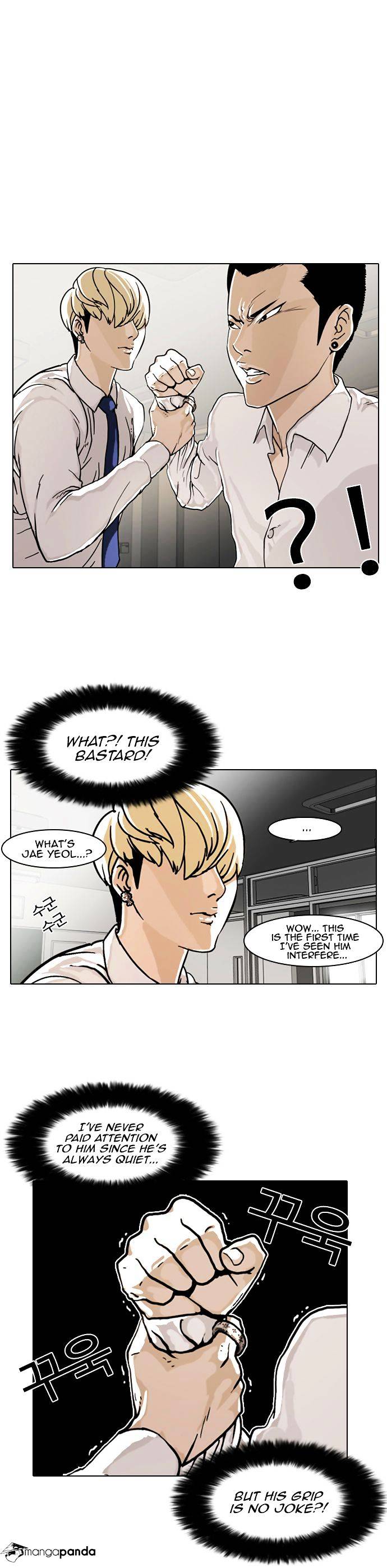 lookism-chap-6-22