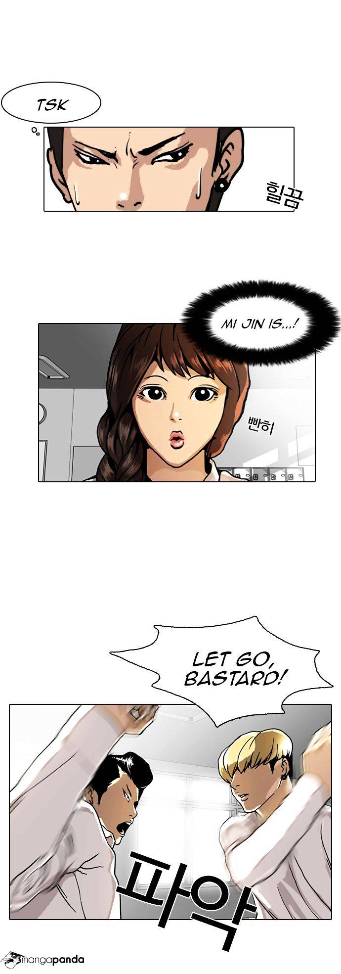lookism-chap-6-23