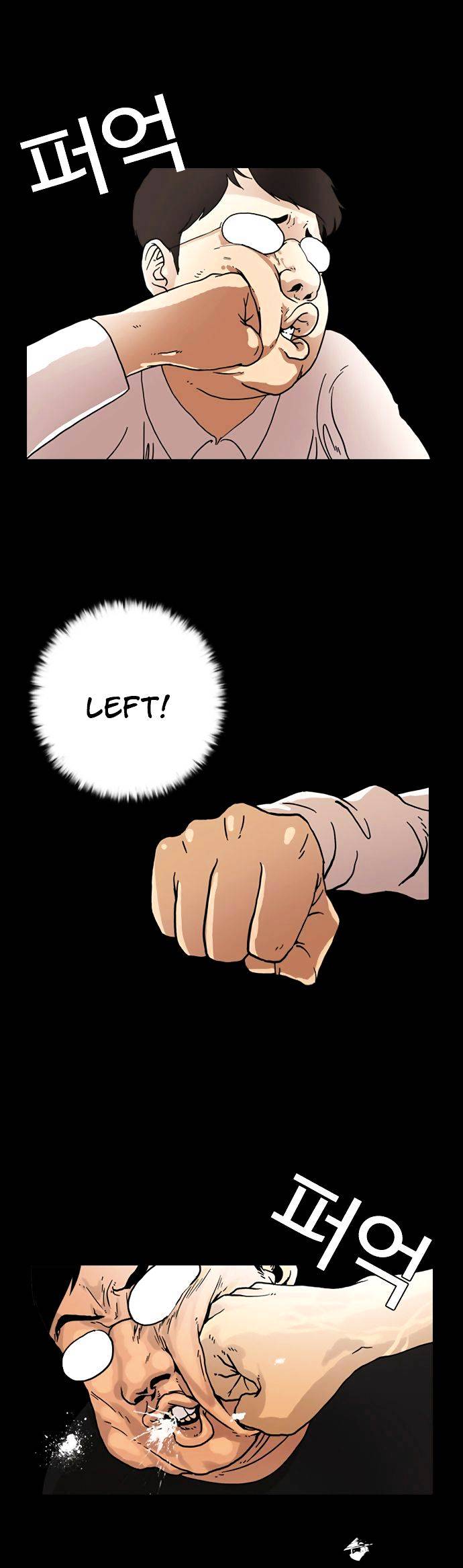 lookism-chap-6-26