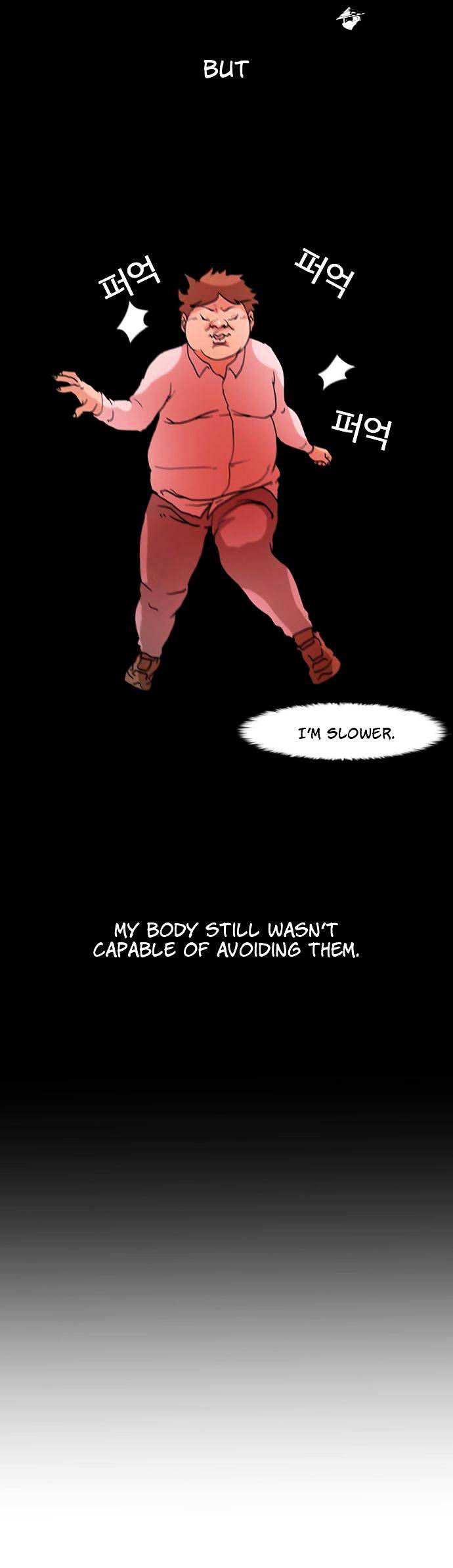 lookism-chap-6-29