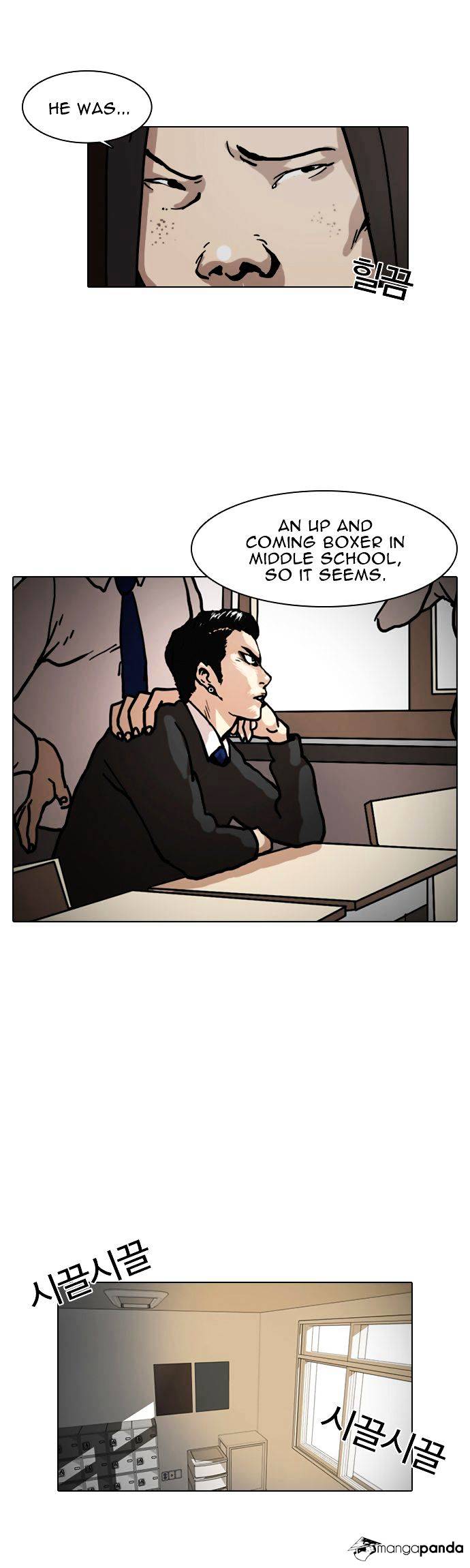 lookism-chap-6-5