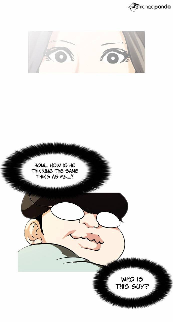 lookism-chap-60-24