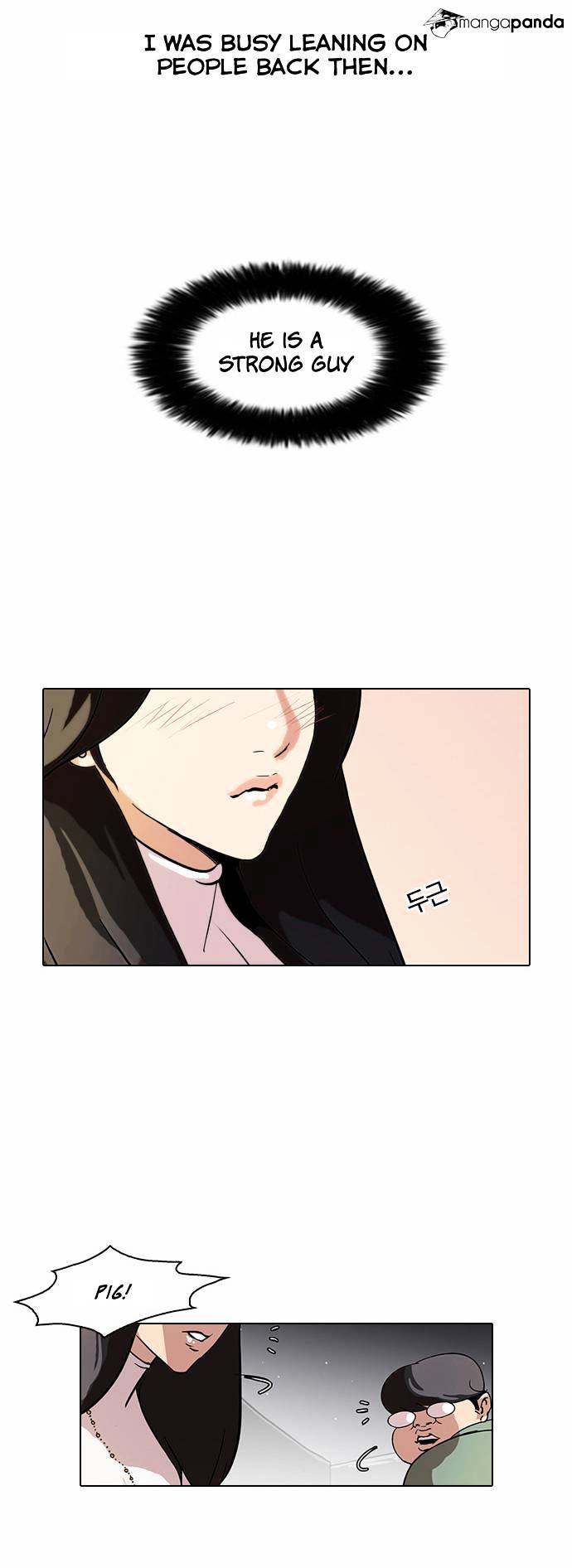 lookism-chap-60-25