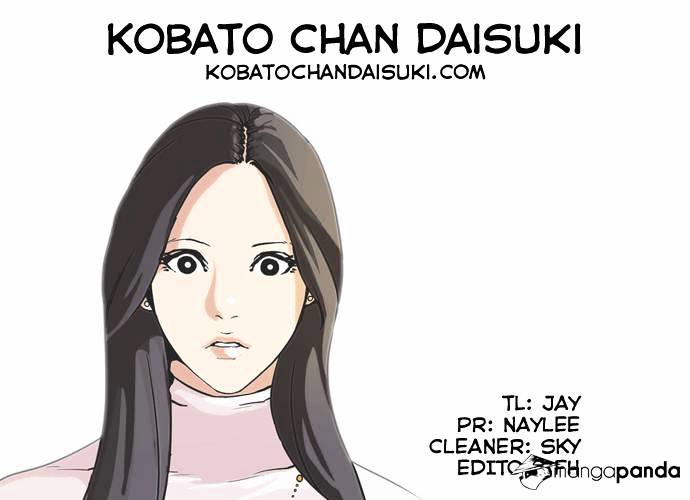 lookism-chap-60-32