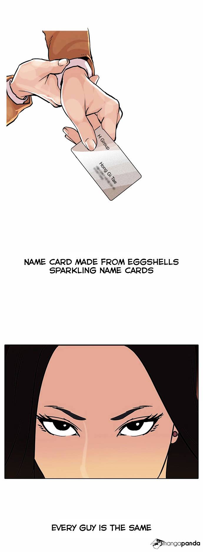 lookism-chap-60-5