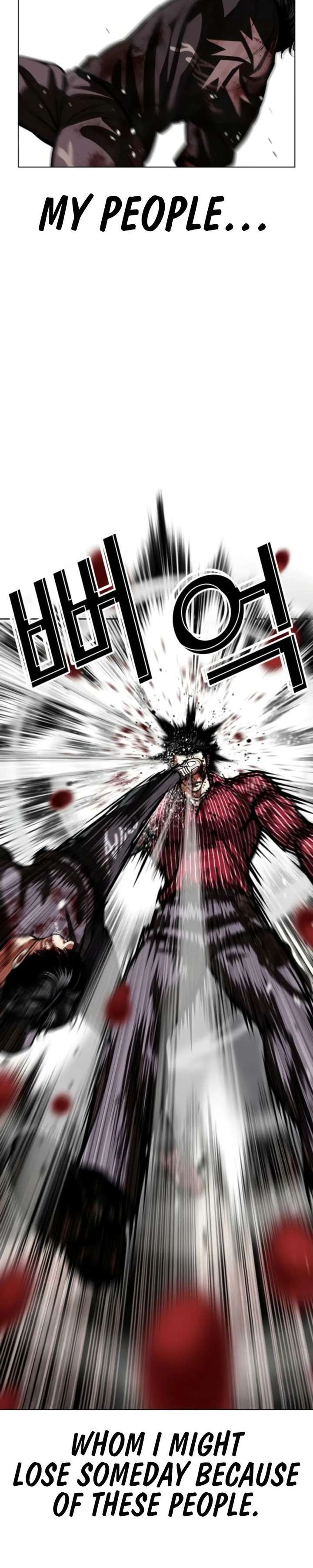 lookism-chap-600-15