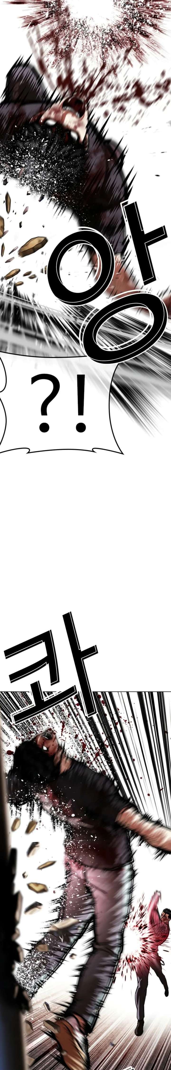 lookism-chap-600-21