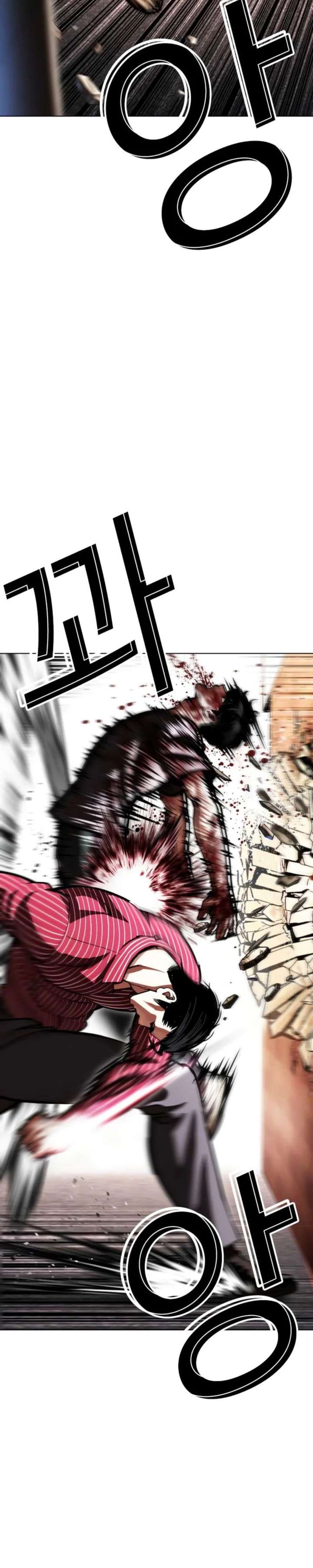 lookism-chap-600-22