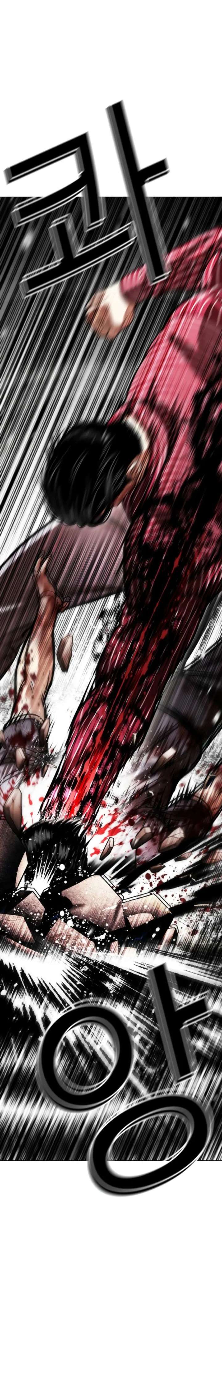 lookism-chap-600-27