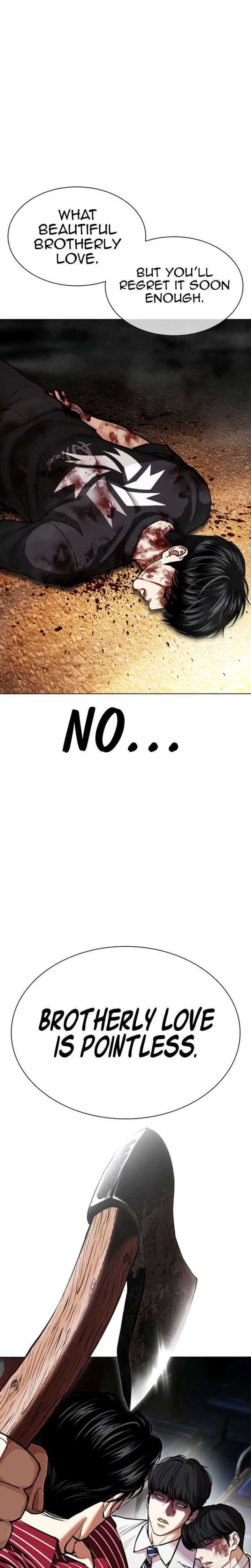 lookism-chap-600-33