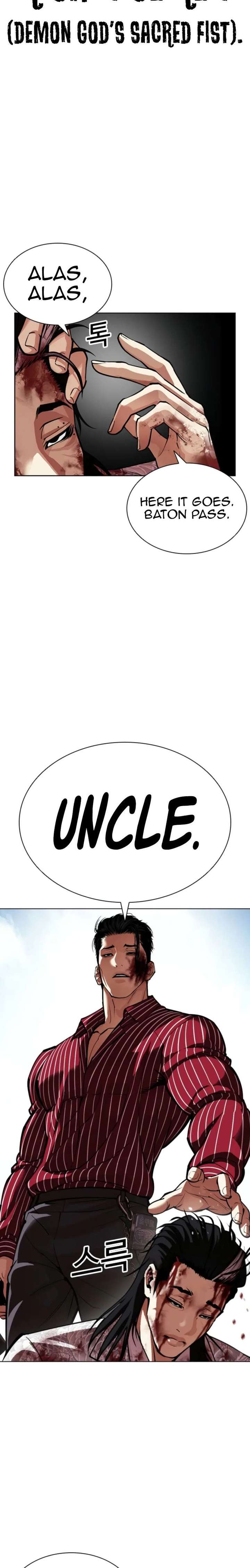 lookism-chap-600-37