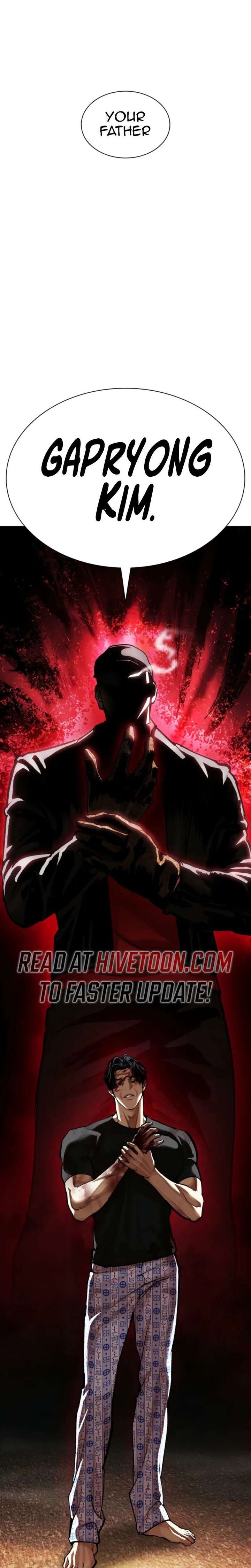 lookism-chap-600-42