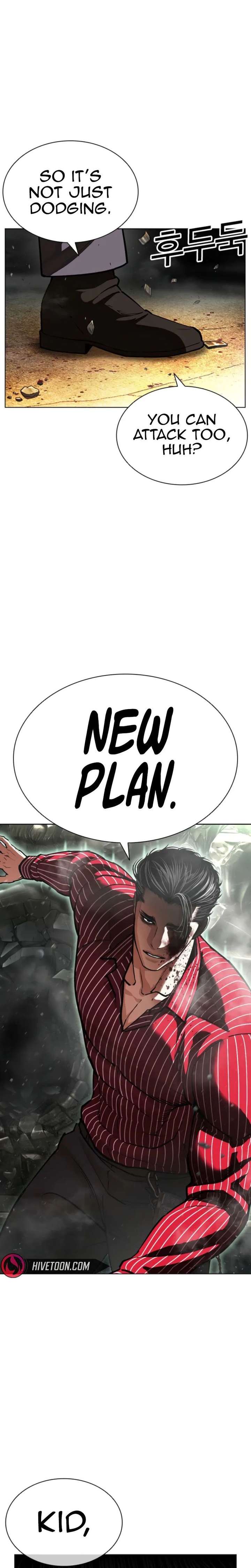 lookism-chap-600-4