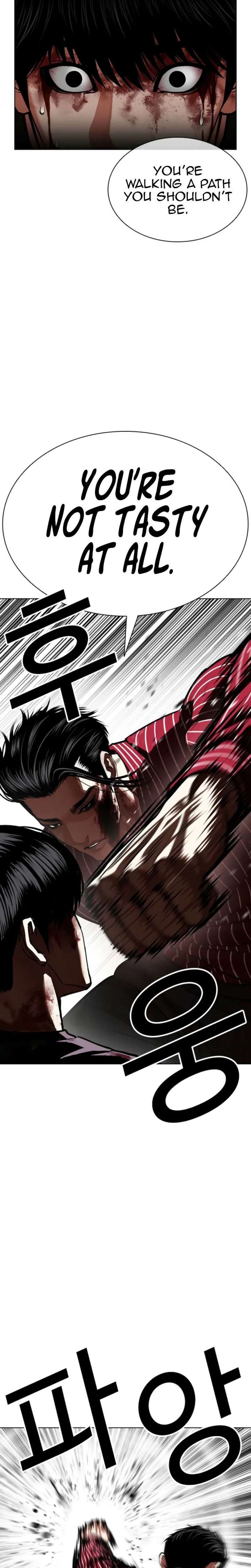 lookism-chap-600-5