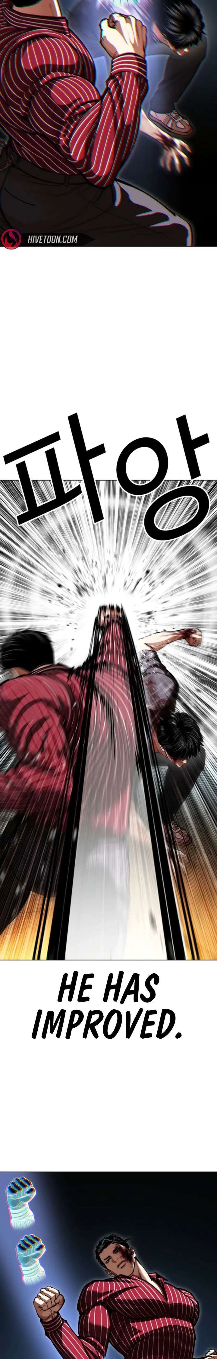 lookism-chap-600-8