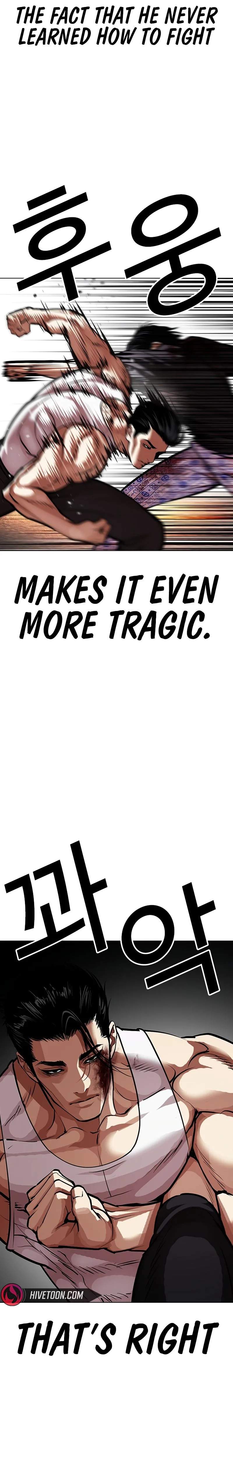 lookism-chap-601-10