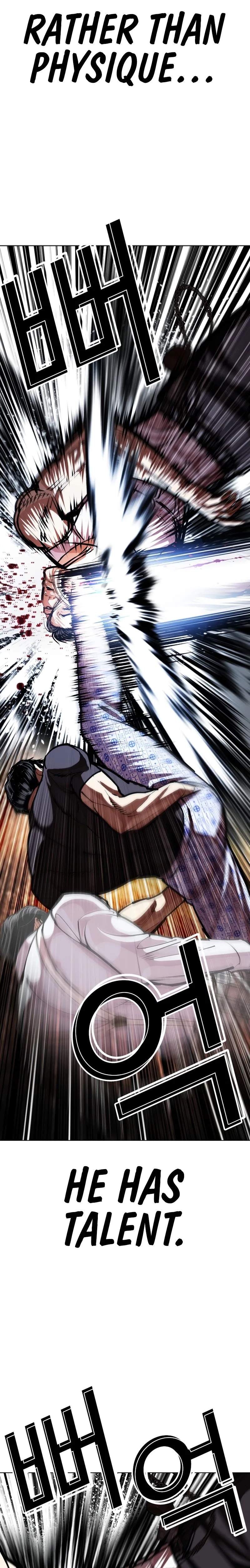 lookism-chap-601-13