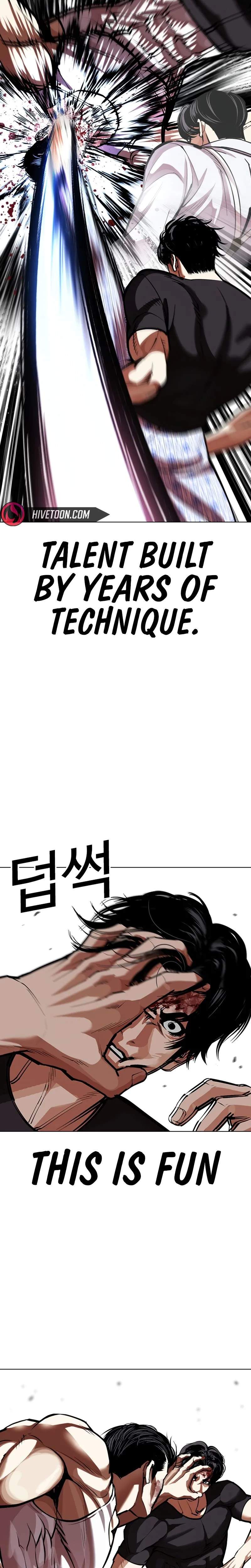 lookism-chap-601-14