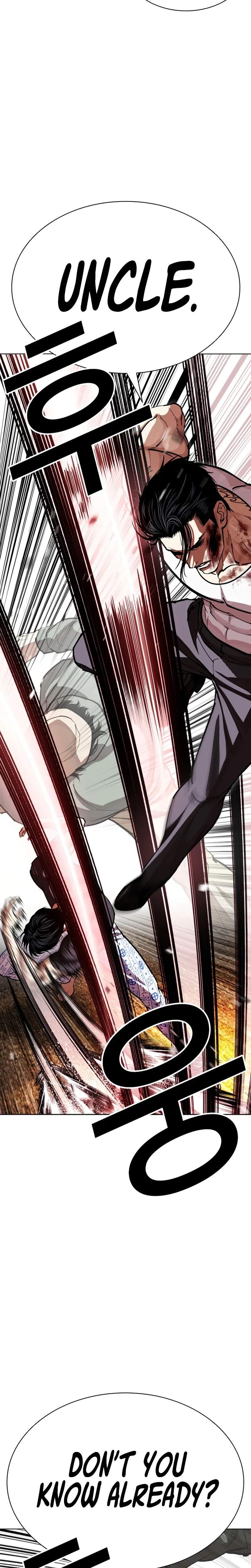 lookism-chap-601-17