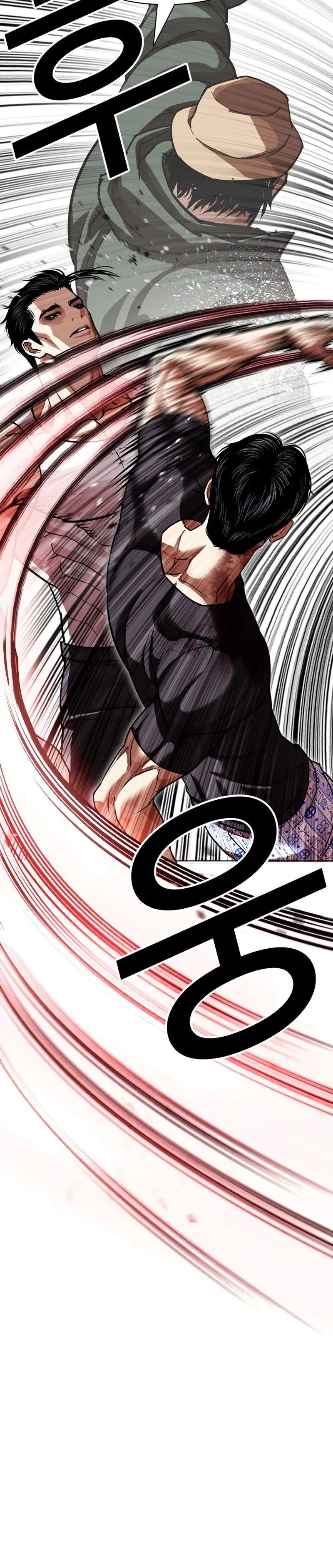 lookism-chap-601-18