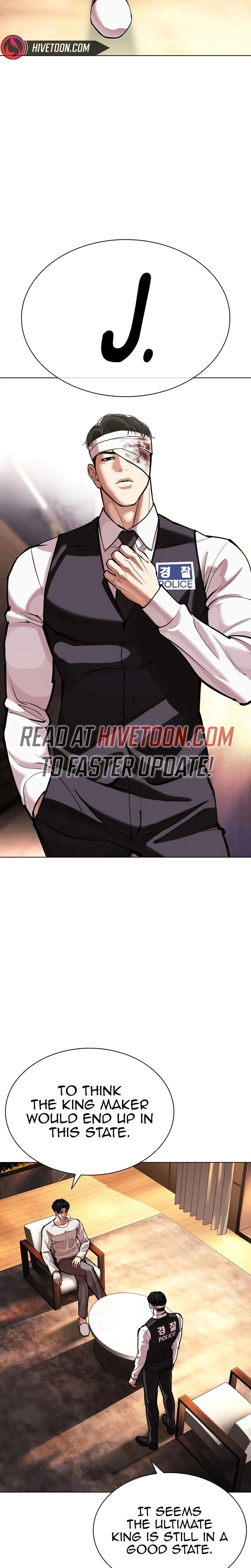 lookism-chap-601-1