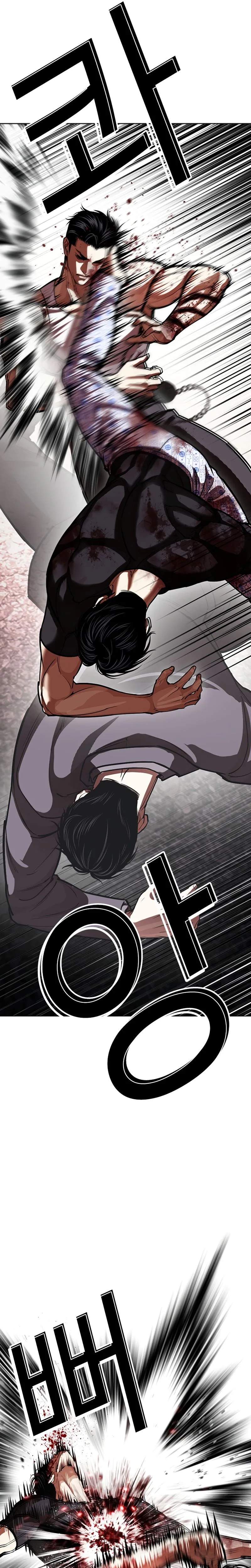 lookism-chap-601-22