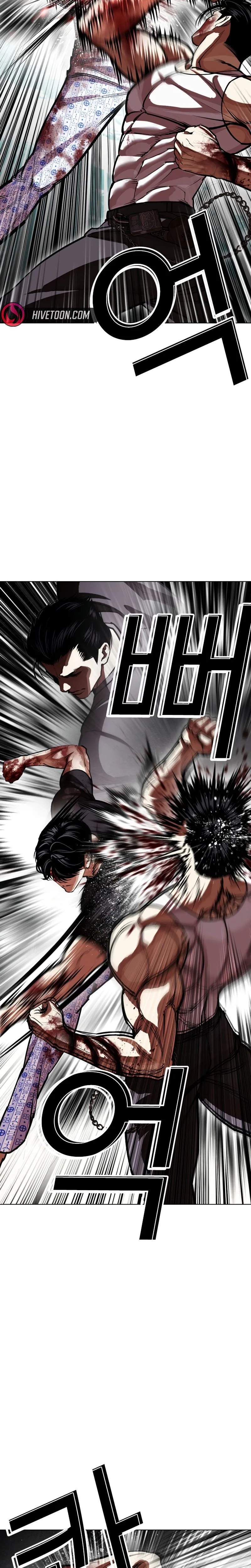 lookism-chap-601-23