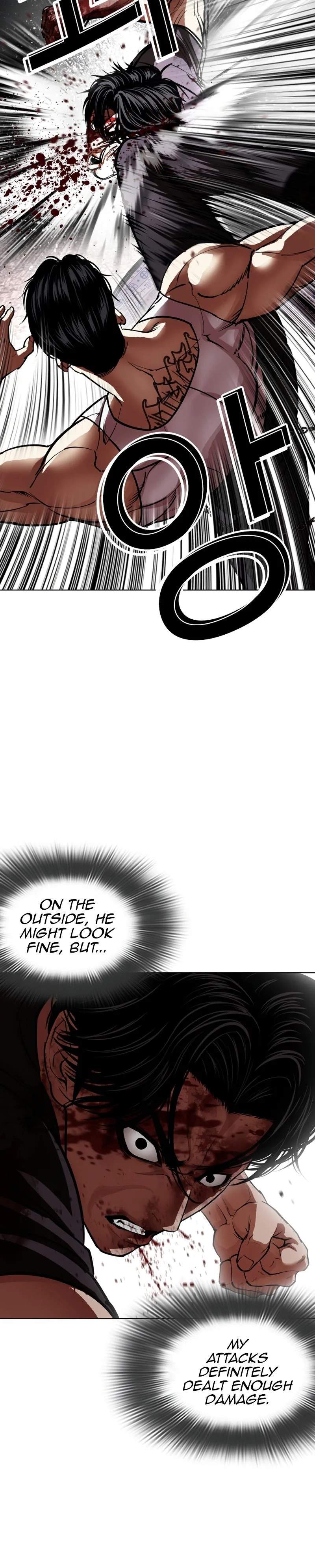 lookism-chap-601-24