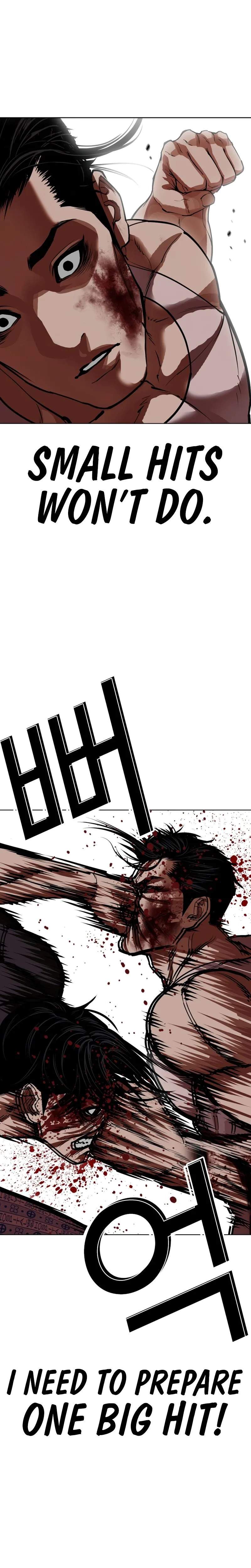 lookism-chap-601-25