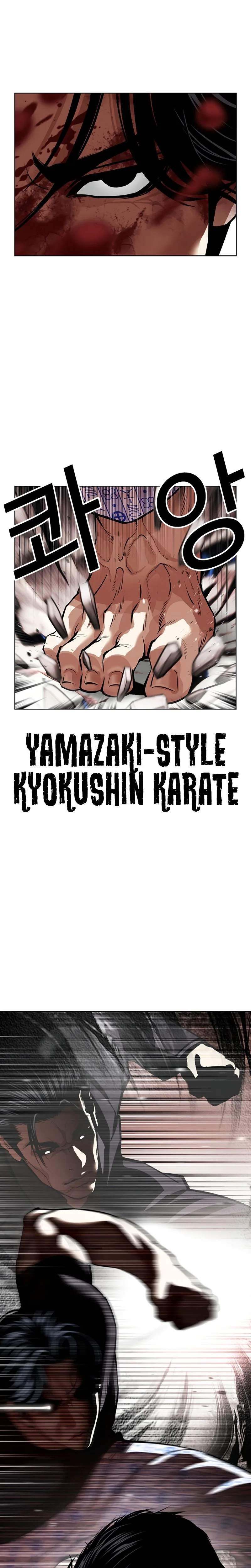 lookism-chap-601-26