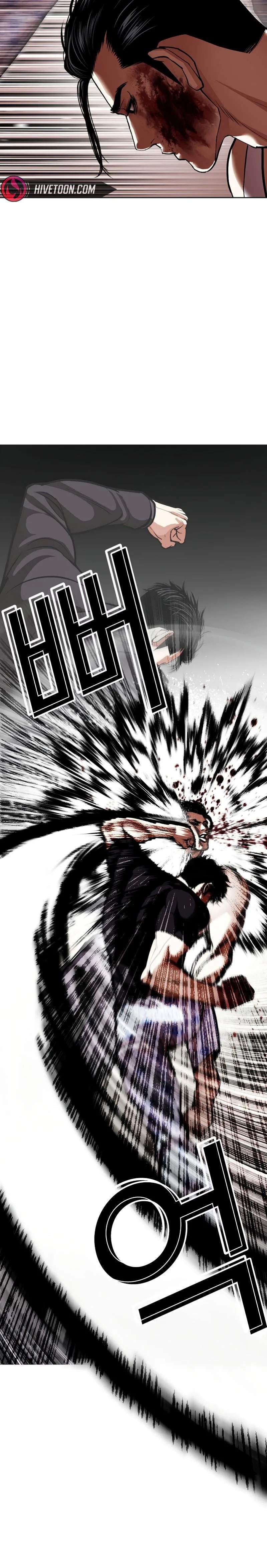 lookism-chap-601-27