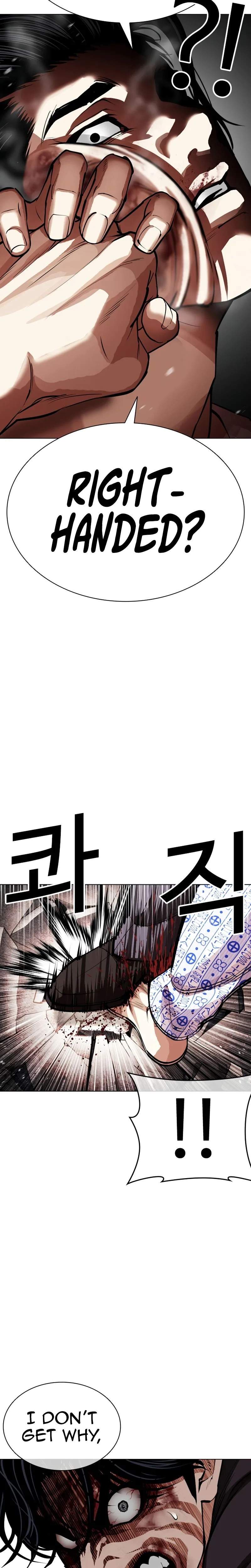 lookism-chap-601-29