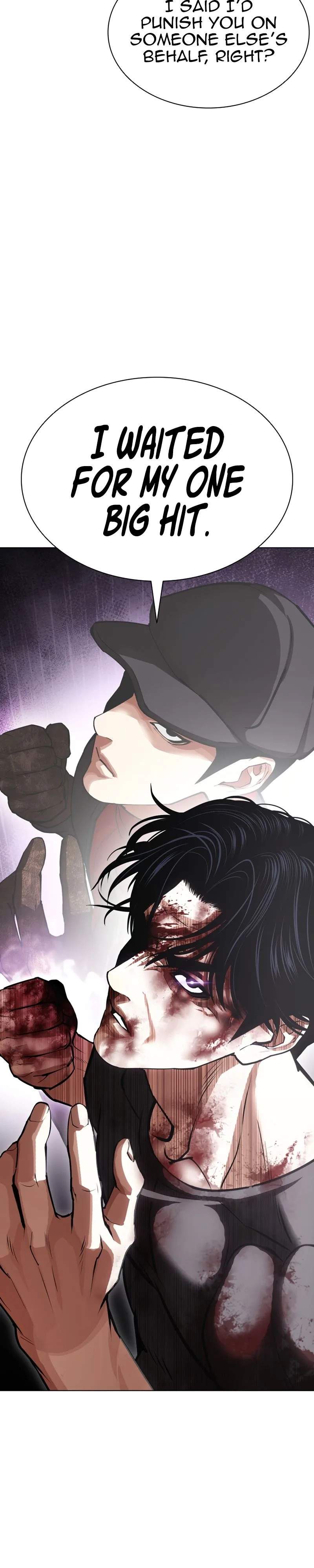 lookism-chap-601-33