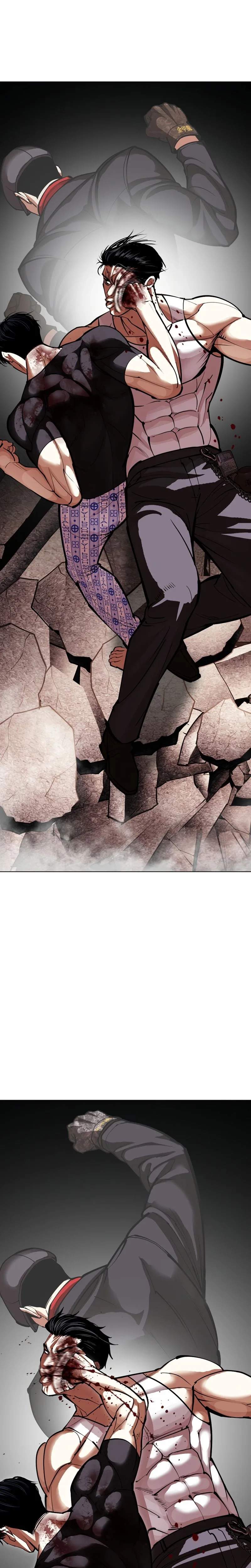 lookism-chap-601-35