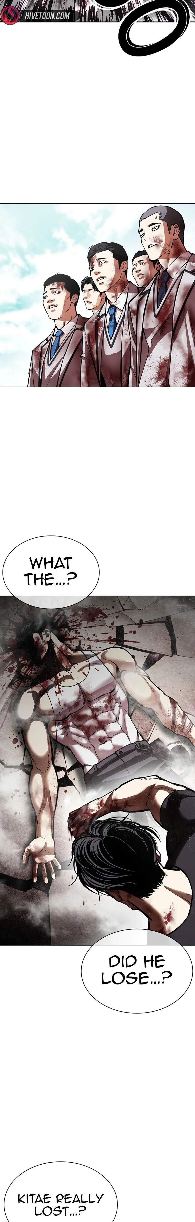 lookism-chap-601-38
